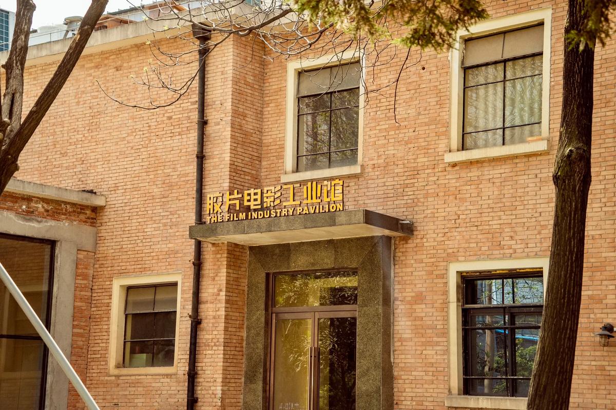 时代影院的相关介绍