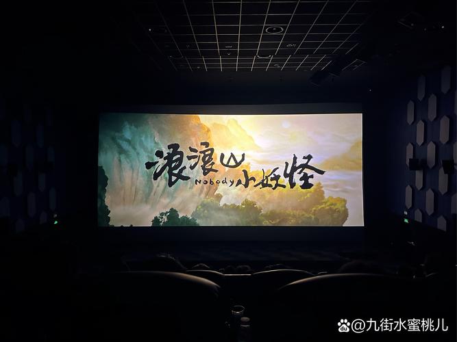 《东京精油按摩》的相关介绍
