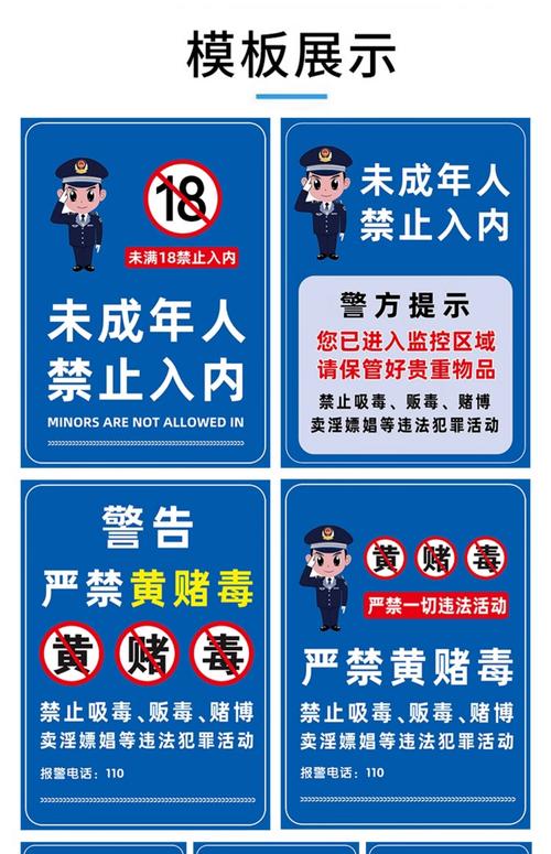 在宾馆操丰腴人妻的相关介绍