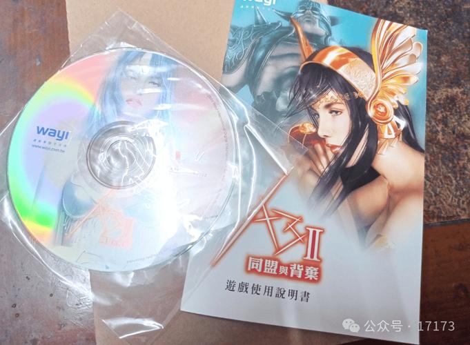 东京精油按摩片的相关介绍