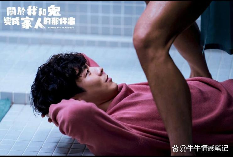 香蕉影院下载的相关介绍