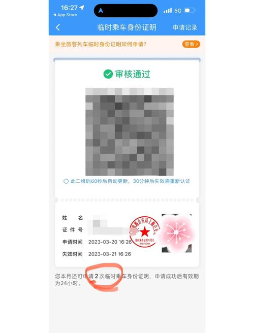 悦欣影院的相关介绍