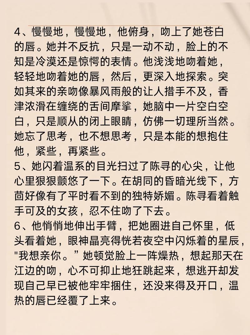 国模大尺度人体照的相关介绍