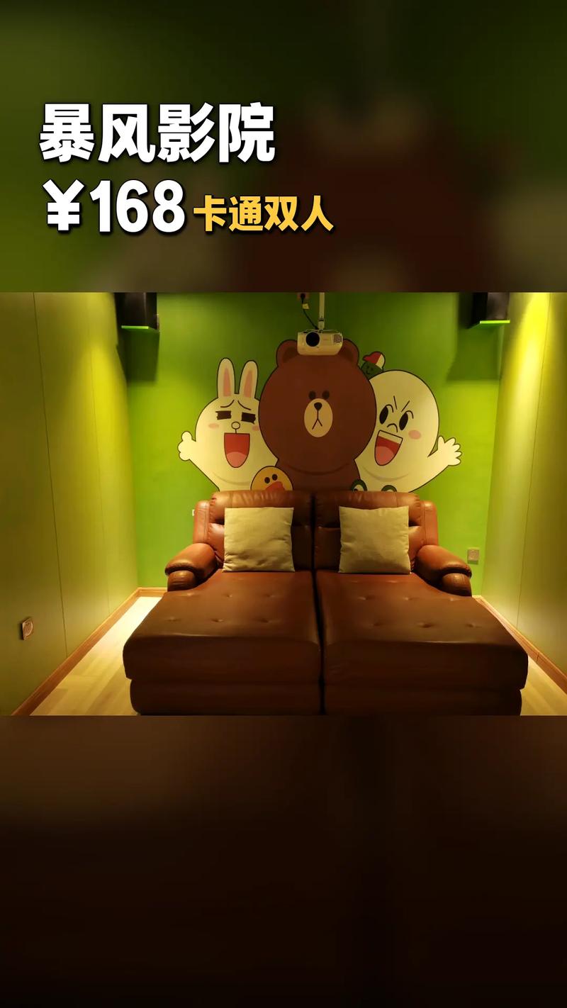 古代毛片150部的相关介绍