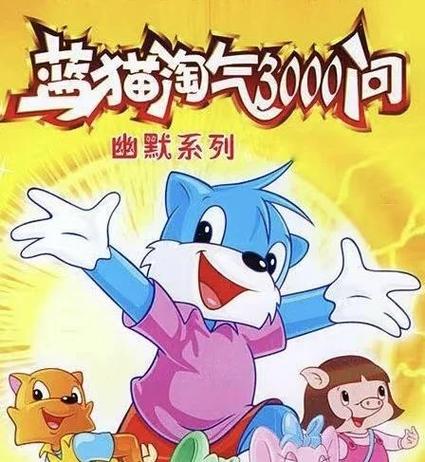 昌平首都电影院今日影讯的相关介绍