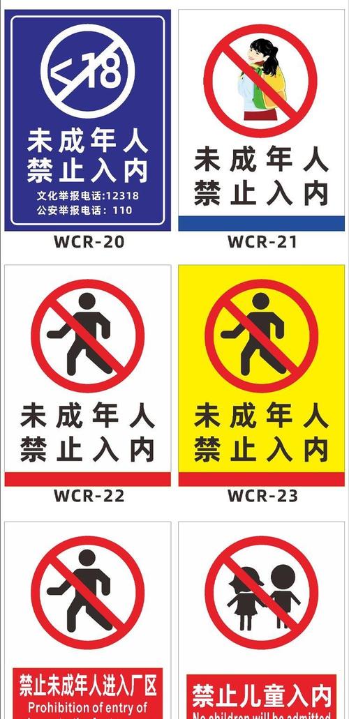 操她射她影院的相关介绍