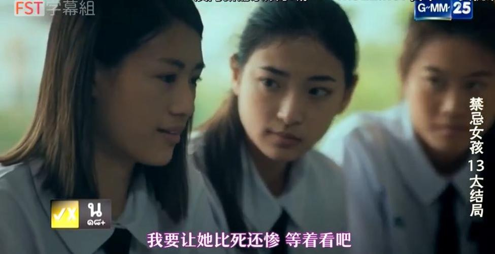 肥胖少妇av激情在线的相关介绍