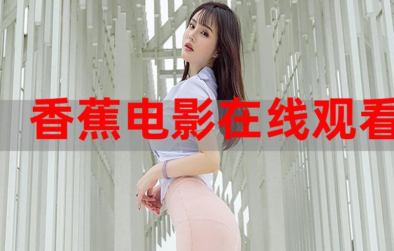 波多日本在线的相关介绍