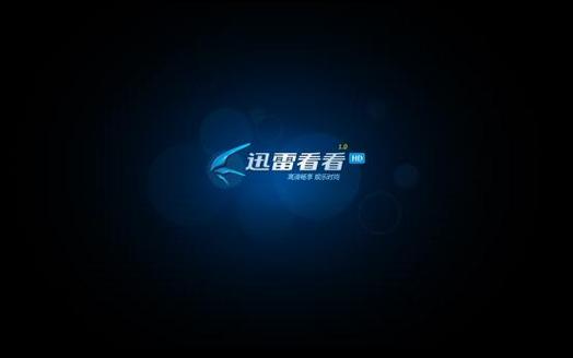 激情电影按摩的相关介绍