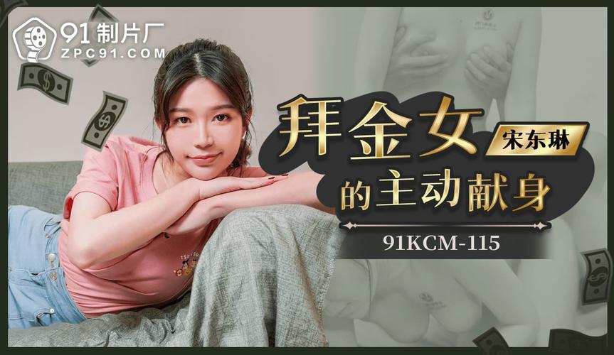 午夜爽片av的相关介绍