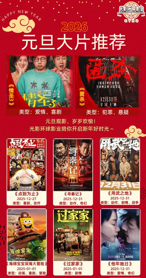 亚洲男人天堂91的相关介绍