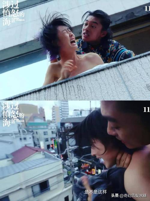 丰满美少妇av的相关介绍