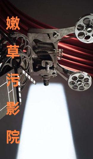亚洲综合少妇15p的相关介绍