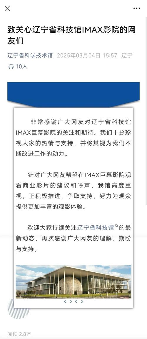 搭讪日本人妻的相关介绍