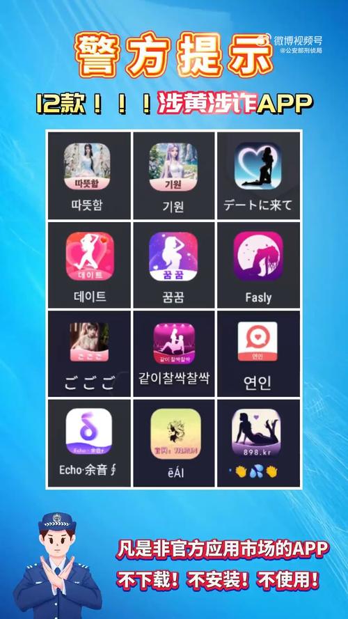 美女被劈腿操出白浆的相关介绍