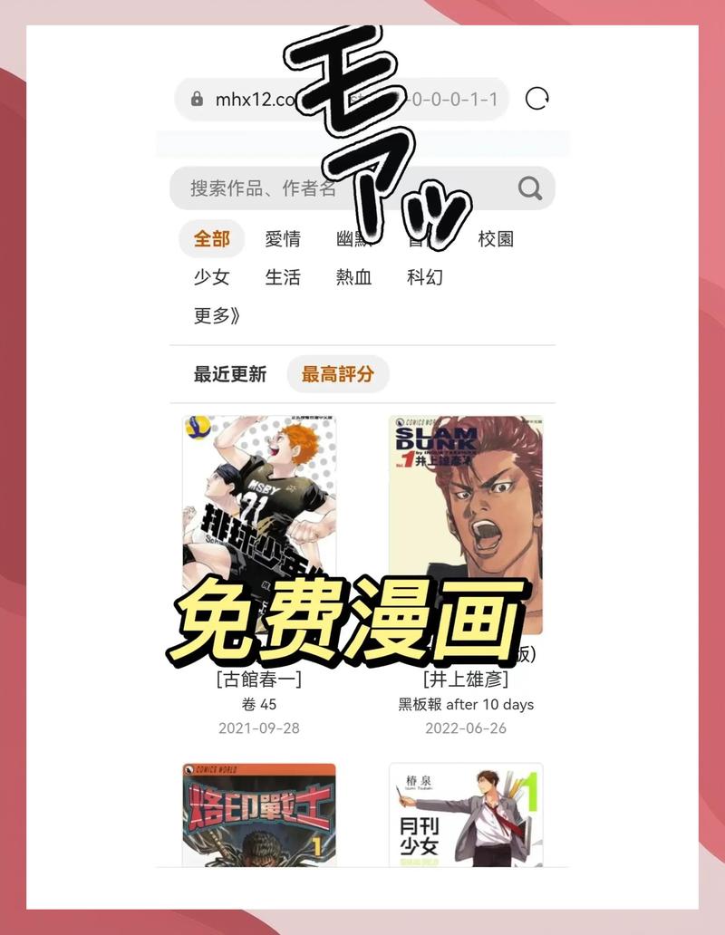 女性下体黄色分泌物增多是什么原因的相关介绍