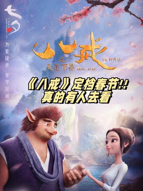 风骚老师被我操的相关介绍