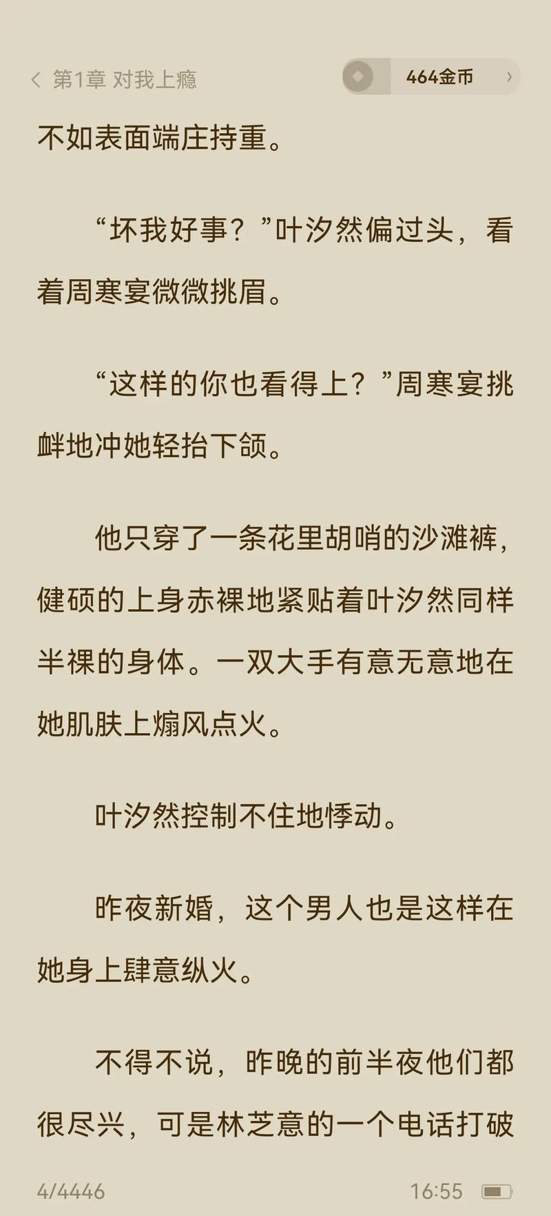 漂亮少妇中文字幕av的相关介绍