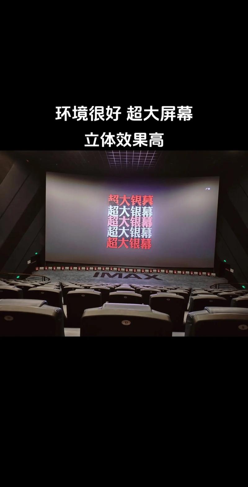 成人欧美一区二区三区黑人妖的相关介绍