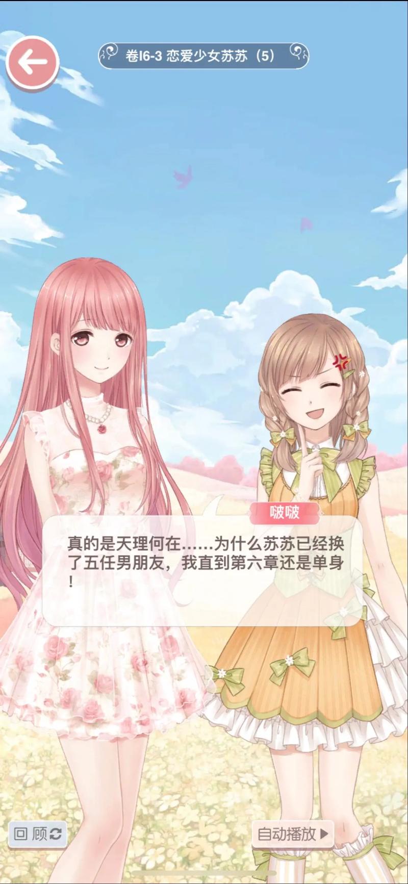 很很射影院的相关介绍