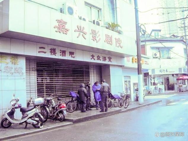 深夜影院的相关介绍