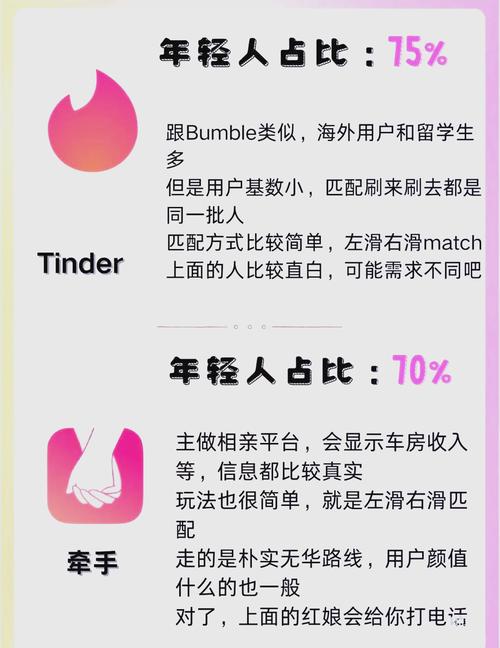 男人影院的相关介绍
