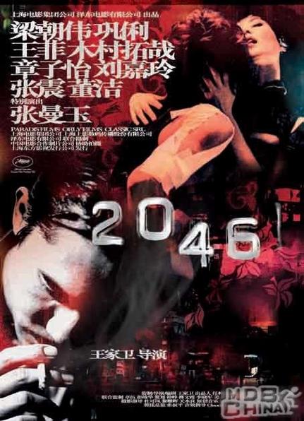 .永久精品毛片的相关介绍