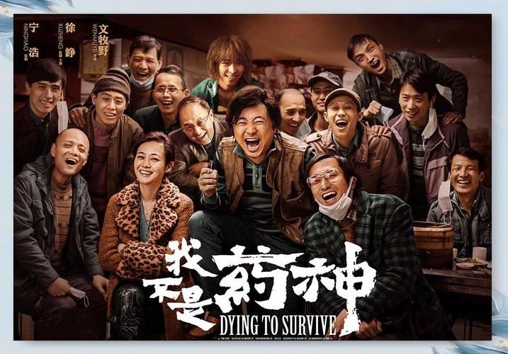 我操老师的小逼的相关介绍