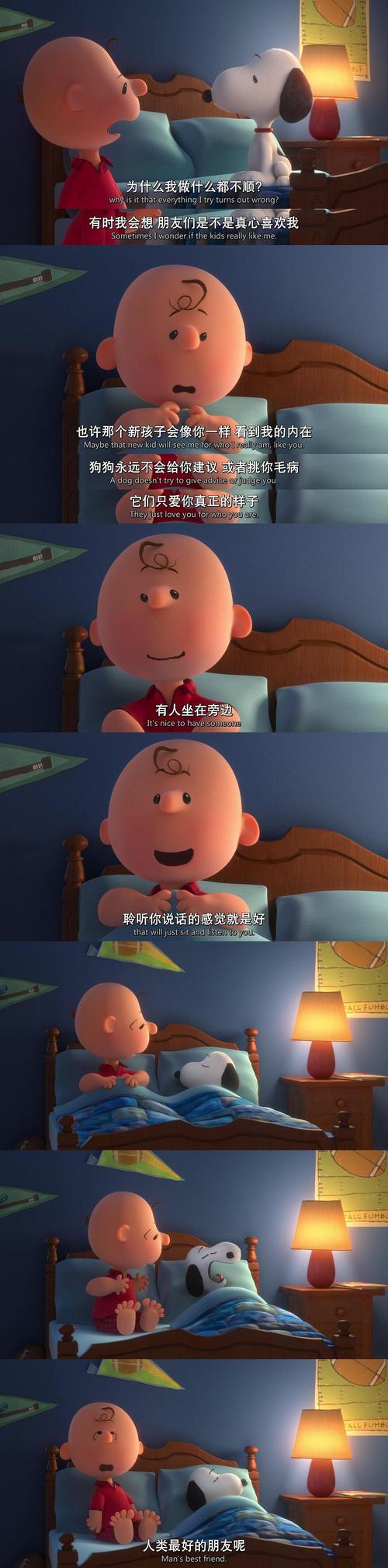 嘻嘻看影院的相关介绍
