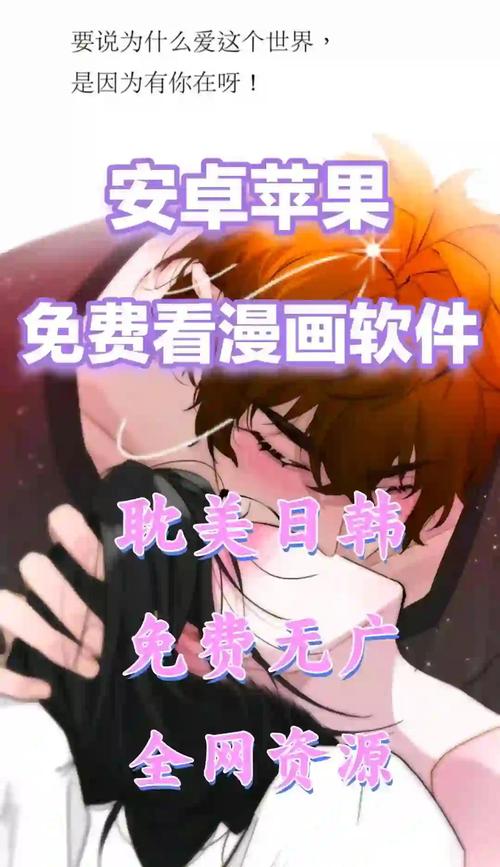 天堂影院的相关介绍