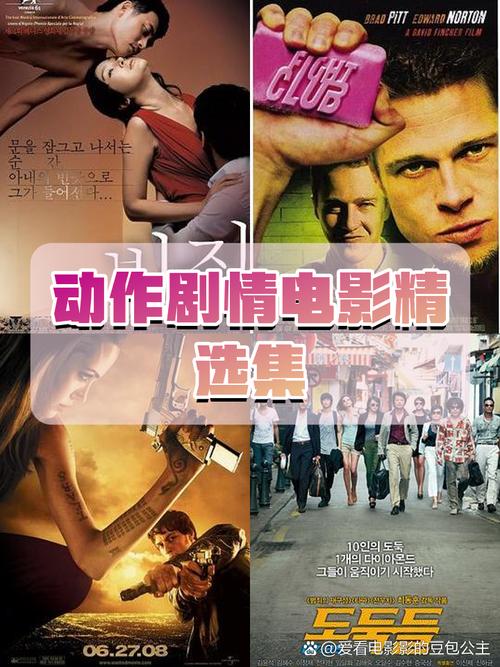 把女人操出白浆的相关介绍