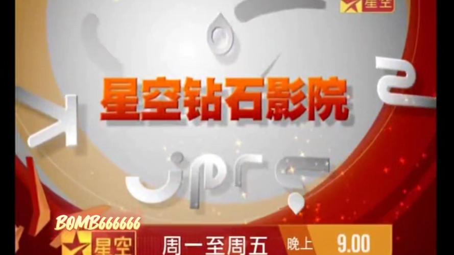 中国少妇偷拍的相关介绍