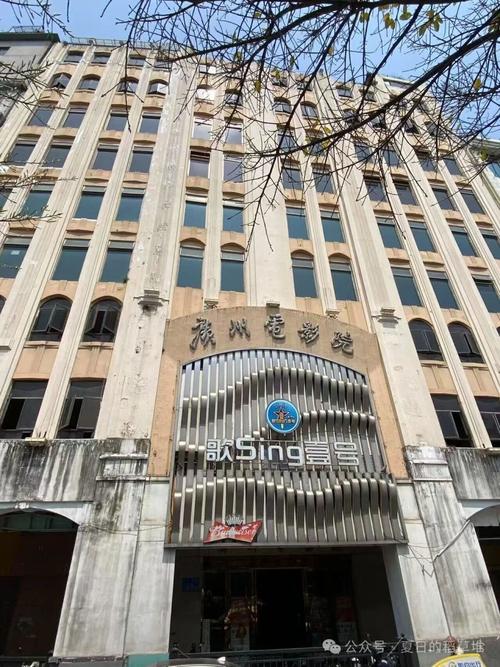 神马影院三级片的相关介绍