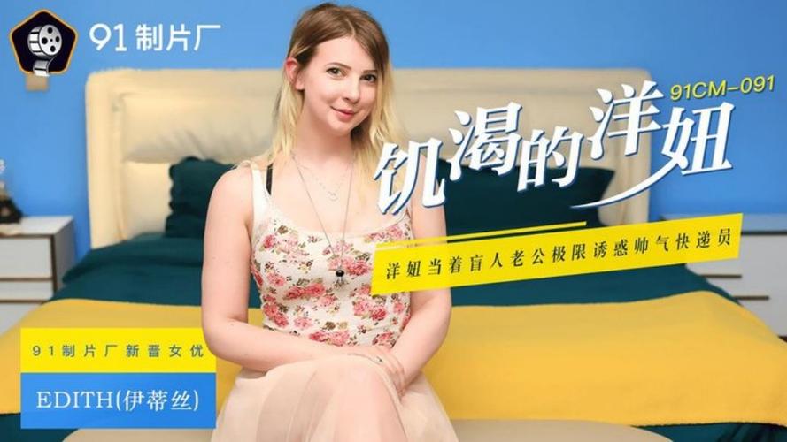 男女一边脱一边亲一边摸的相关介绍