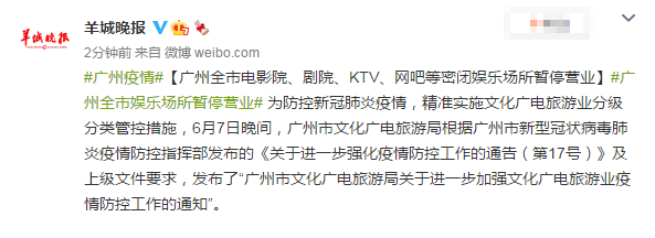 亚洲少妇区的相关介绍