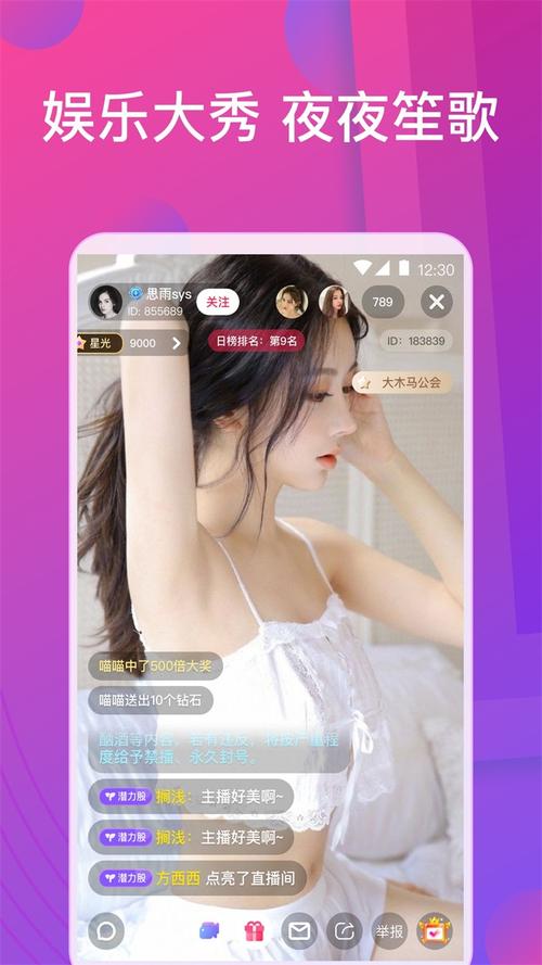 欧美人妻少妇在线的相关介绍