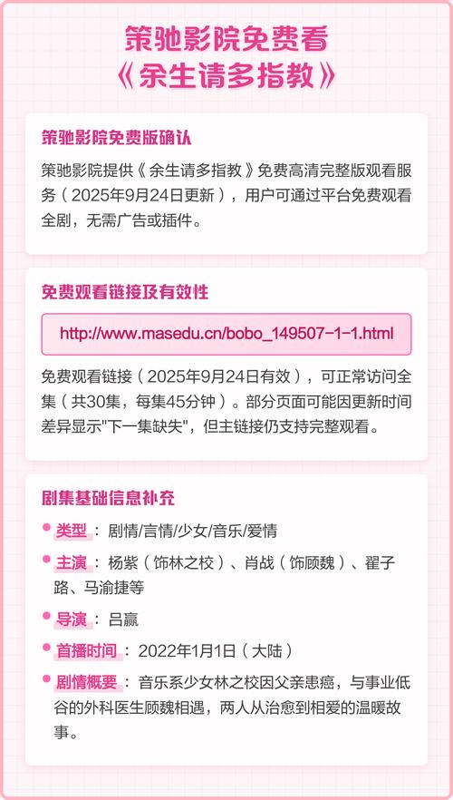 人妻少妇中文字幕av的相关介绍