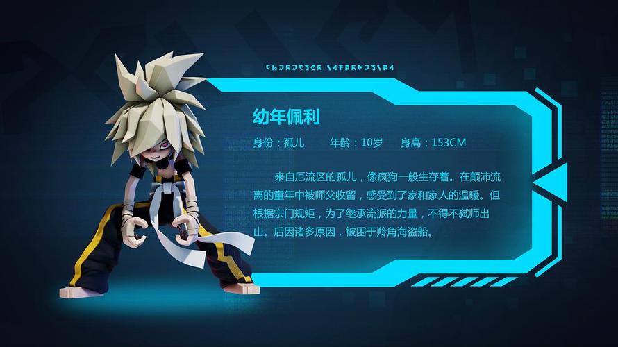 久久影院这里更精彩的相关介绍