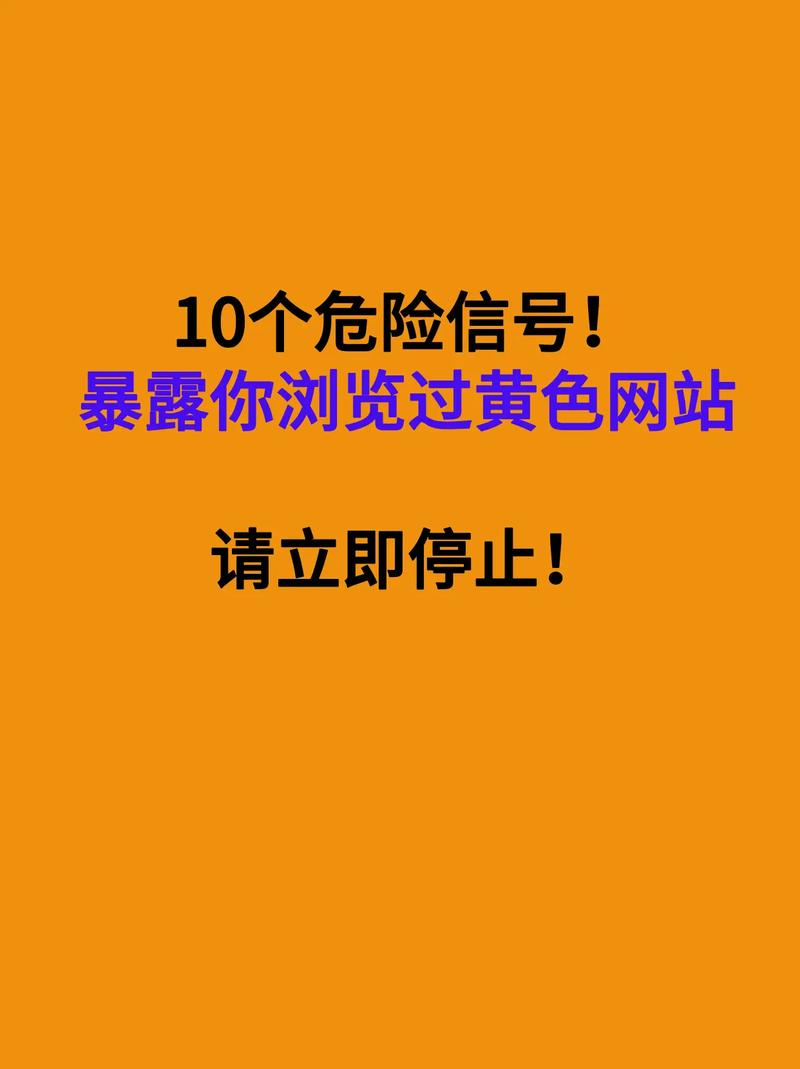 老光棍手机免费影院的相关介绍