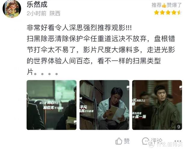 av插女人大骚货的相关介绍