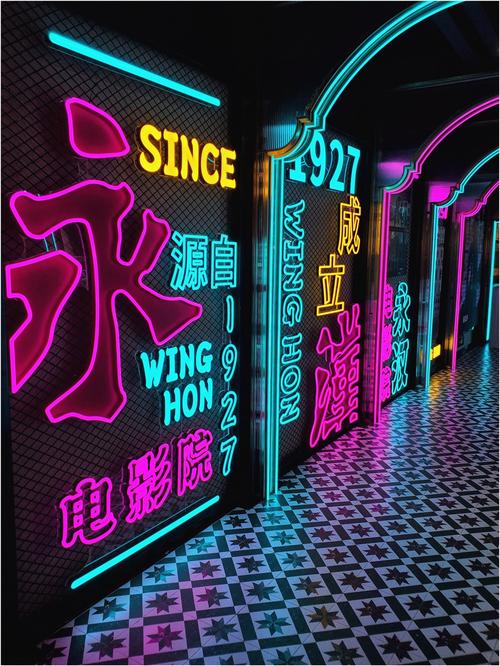 南方商城电影院的相关介绍