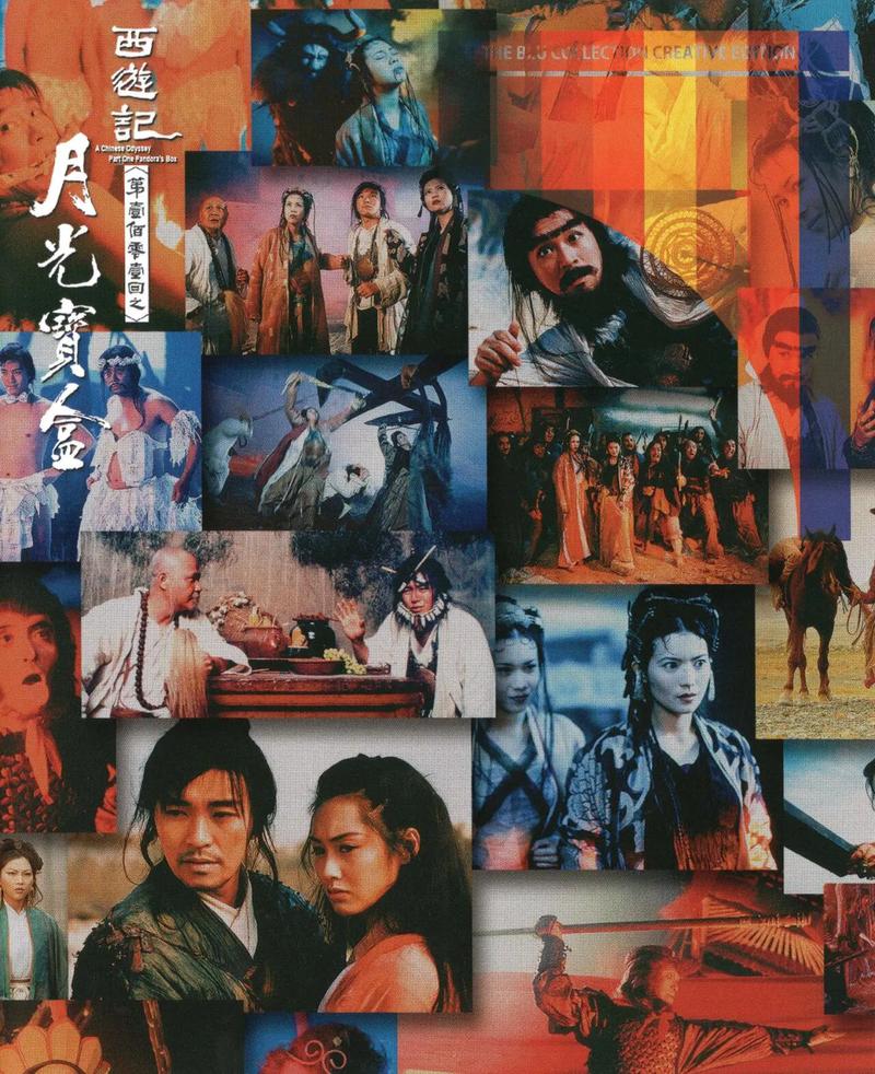 官场人妻被潜做爰的相关介绍