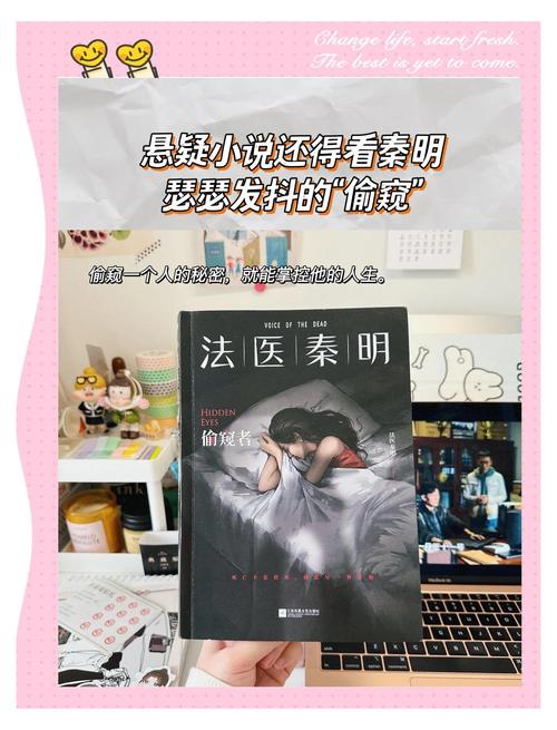 女尊调教高h的相关介绍