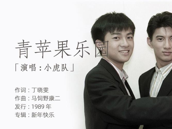 狼群影院在线手机影院电影免费的相关介绍