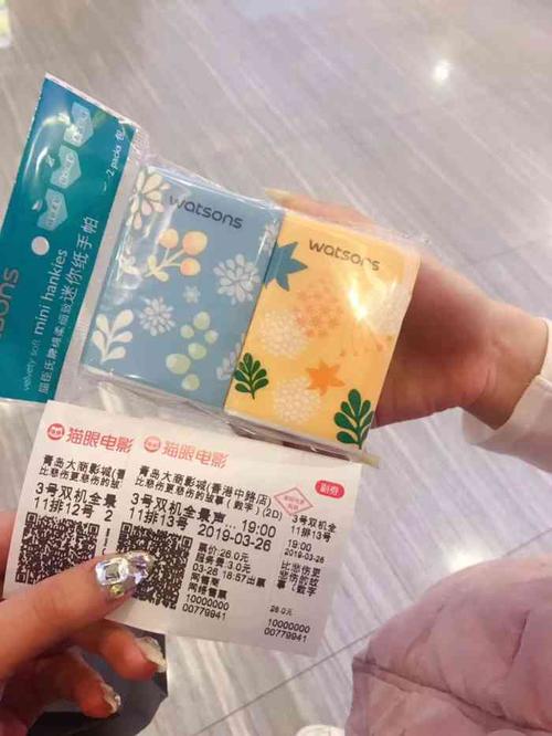 免费白浆爆操的相关介绍