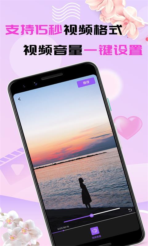 青苹果影院yy6080的相关介绍