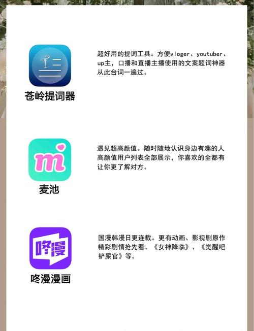 人妻啪啪免费的相关介绍