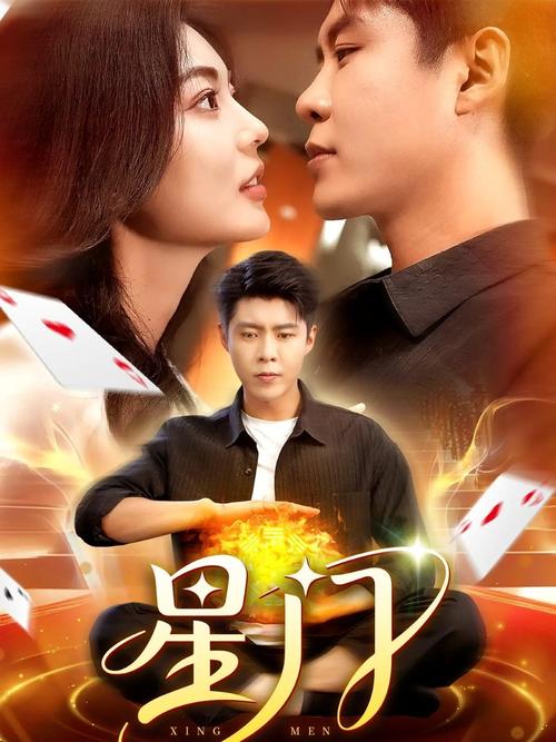 操美女冒白浆视频的相关介绍