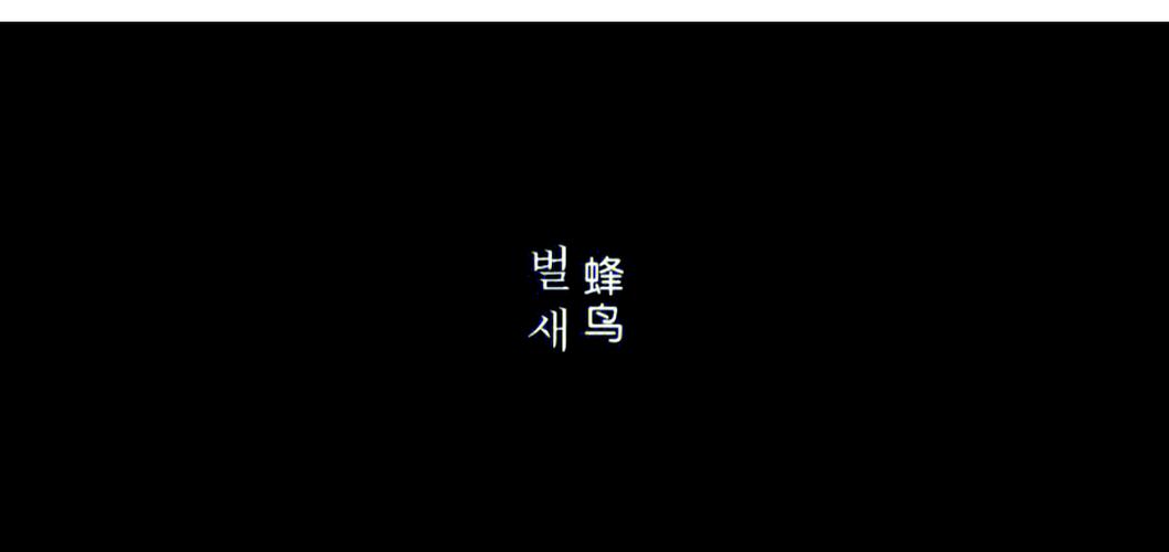 动漫美女诱惑男人的相关介绍