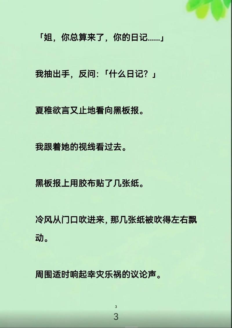 色人久久av的相关介绍
